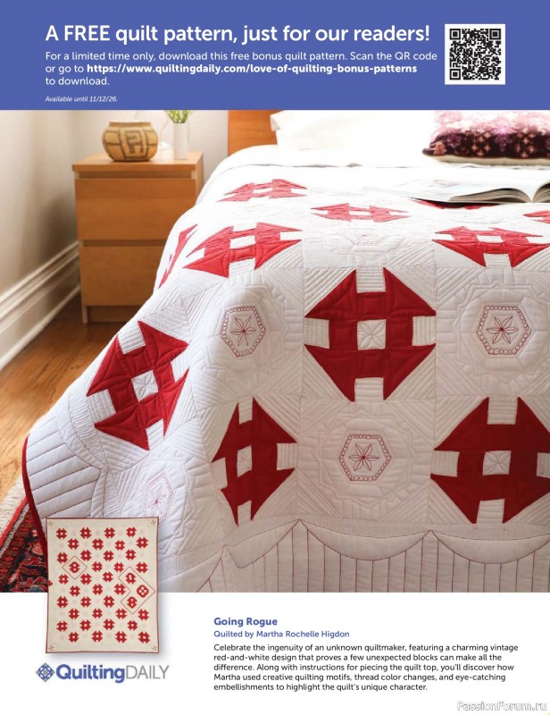 Коллекция проектов для рукодельниц в журнале &laquo;Love of Quilting - Fall 20266&raquo;