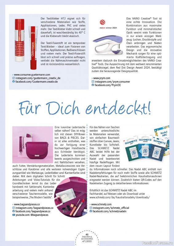 Коллекция проектов для рукодельниц в журнале «Taschen selber machen №47 2025»