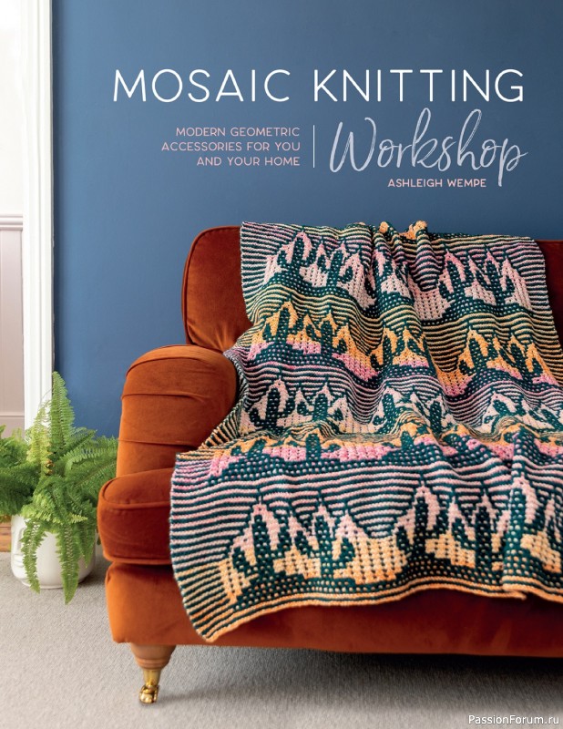 Коллекция техник и схем вязания в книге «Mosaic Knitting»