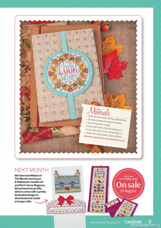 Коллекция вышивки в журнале &laquo;CrossStitcher №439 2026&raquo;