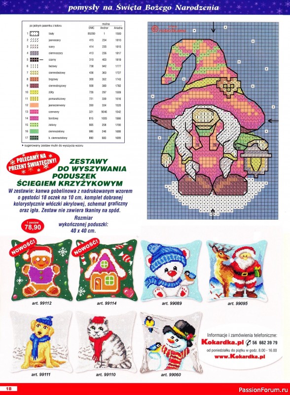 Коллекция вышивки в журнале «Kram z robotkami Specjalny №3 2025»