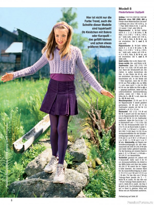 Вязаные модели в журнале «Sandra Sonderheft SA315 2025»