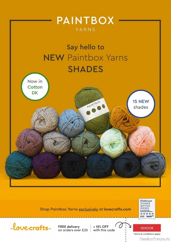Вязаные проекты крючком в журнале «Simply Crochet №121 2022»
