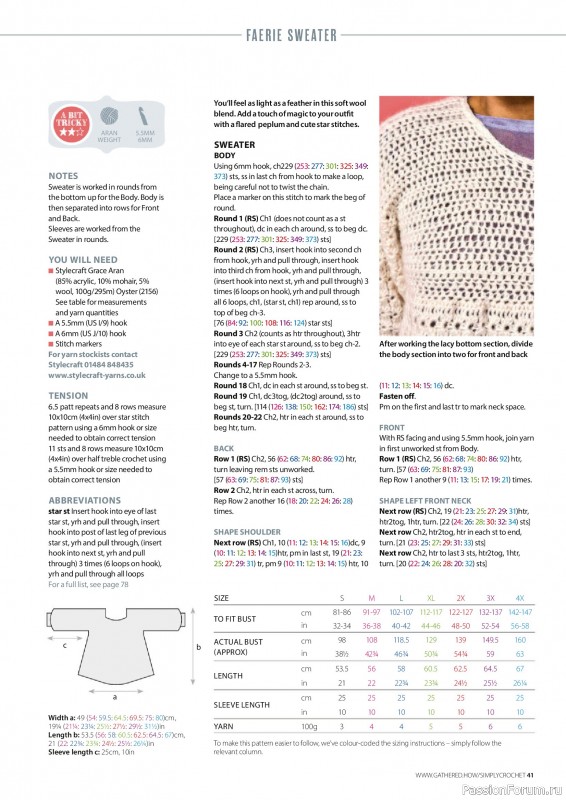 Вязаные проекты крючком в журнале «Simply Crochet №162 2025»