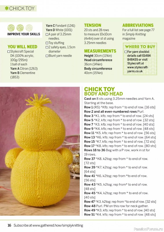 Вязаные проекты крючком в журнале «Simply Knitting №262 2025»