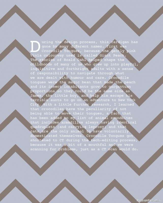 Вязаные проекты в книге «Marlisle»