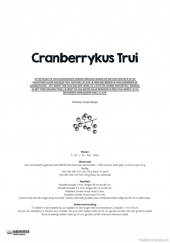 Коллекция проектов для рукодельниц в журнале «Handwerken Zonder Grenzen №252 2025»