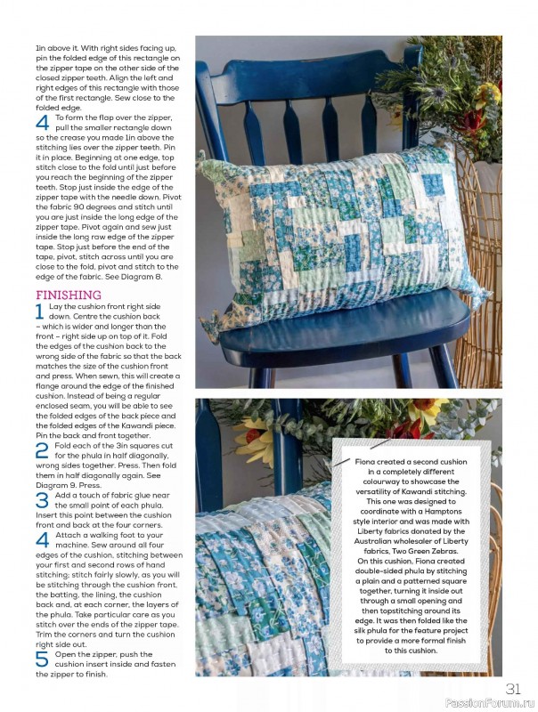 Коллекция проектов для рукодельниц в журнале &laquo;Quilters Companion №137 2026&raquo;