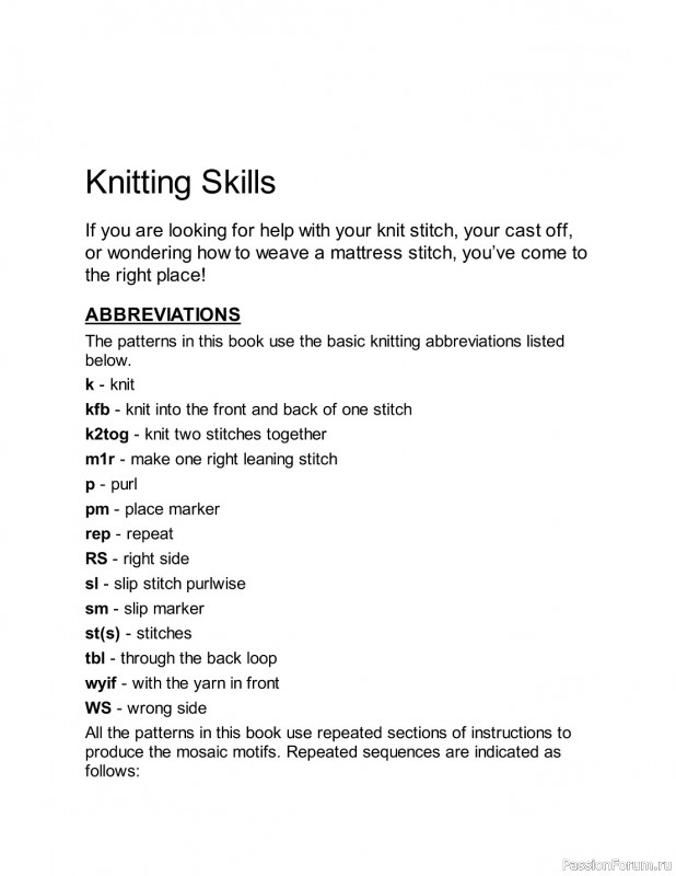 Коллекция техник и схем вязания в книге «Mosaic Knitting». Продолжение