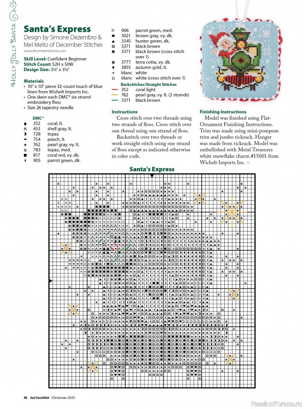 Коллекция вышивки в журнале «Just CrossStitch - Christmas 2025»