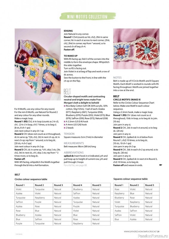 Вязаные проекты крючком в журнале « Simply Crochet №133 2023»