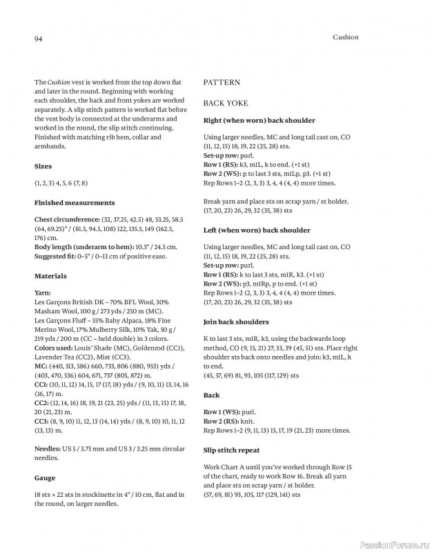 Вязаные проекты в книге «Field Notes». Продолжение