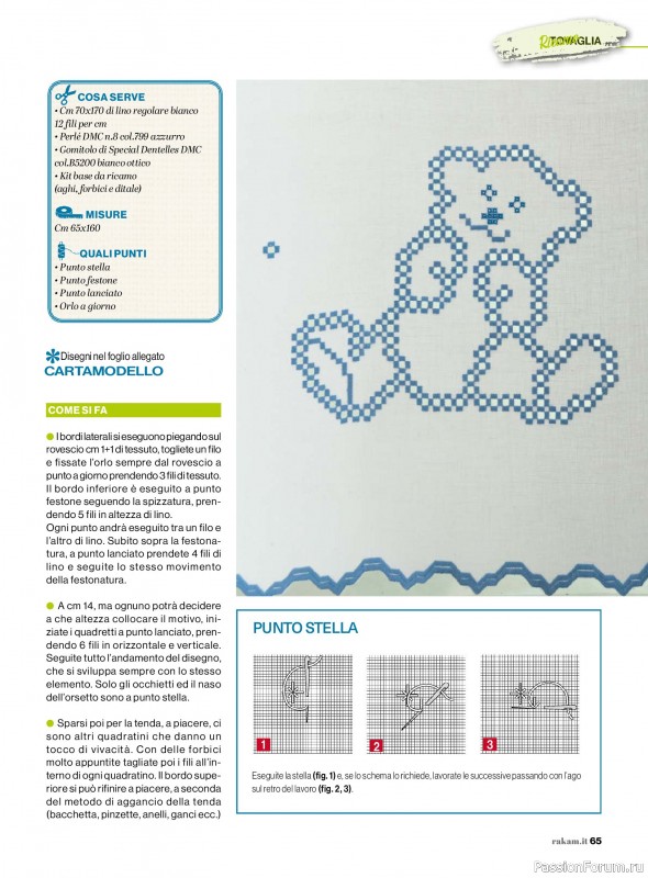 Коллекция проектов для рукодельниц в журнале «Rakam - Dicembre 2025 - Gennaio 2026»