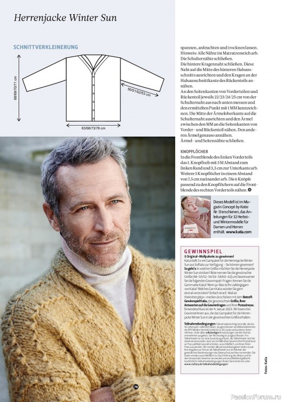 Вязаные модели крючком в журнале «The Knitter Germany №61 2022 »