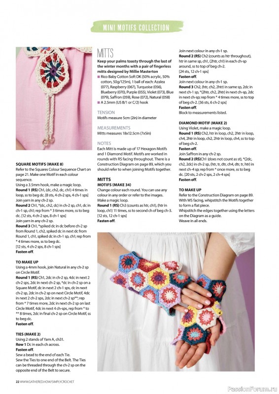 Вязаные проекты крючком в журнале « Simply Crochet №133 2023»