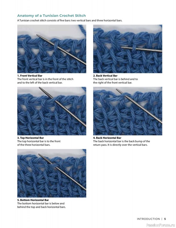 Вязаные проекты в книге « Tunisian Crochet»