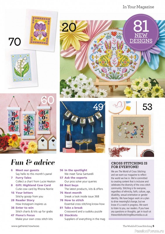 Коллекция вышивки в журнале «The World of Cross Stitching №367 2025»