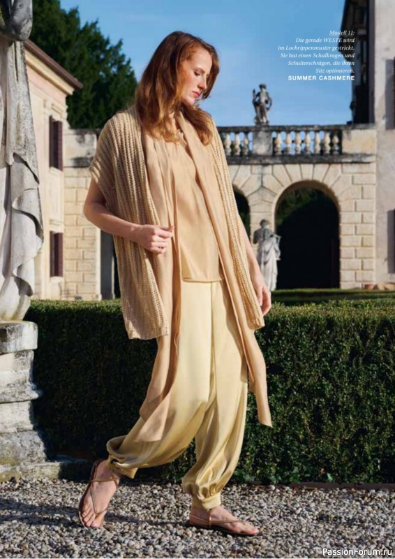 Вязаные модели в журнале &laquo;Lana Grossa Nera - Spring/Summer 2026&raquo;.