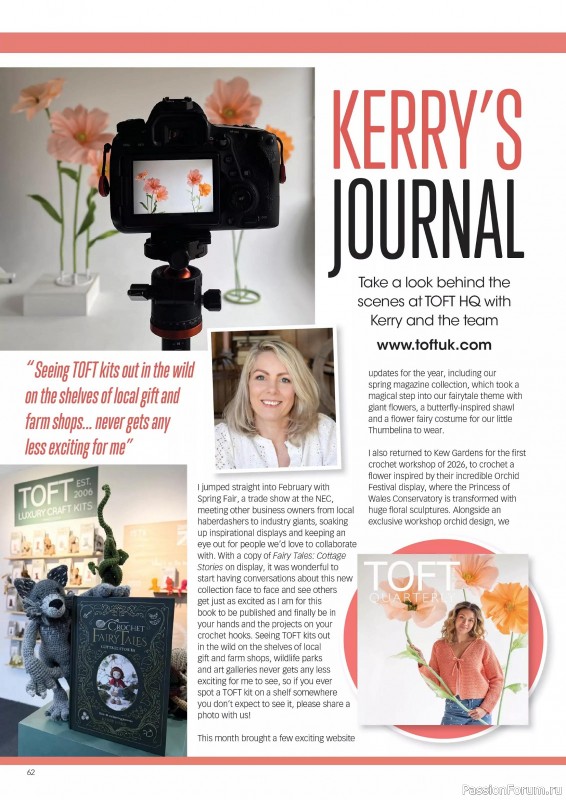 Вязаные проекты крючком в журнале &laquo;Crochet Now №132 2026&raquo;