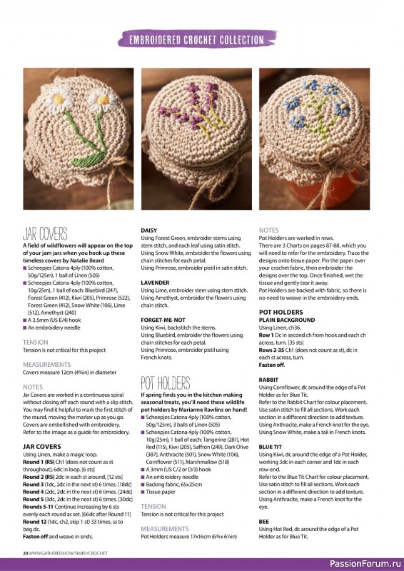 Вязаные проекты крючком в журнале «Simply Crochet №134 2023»