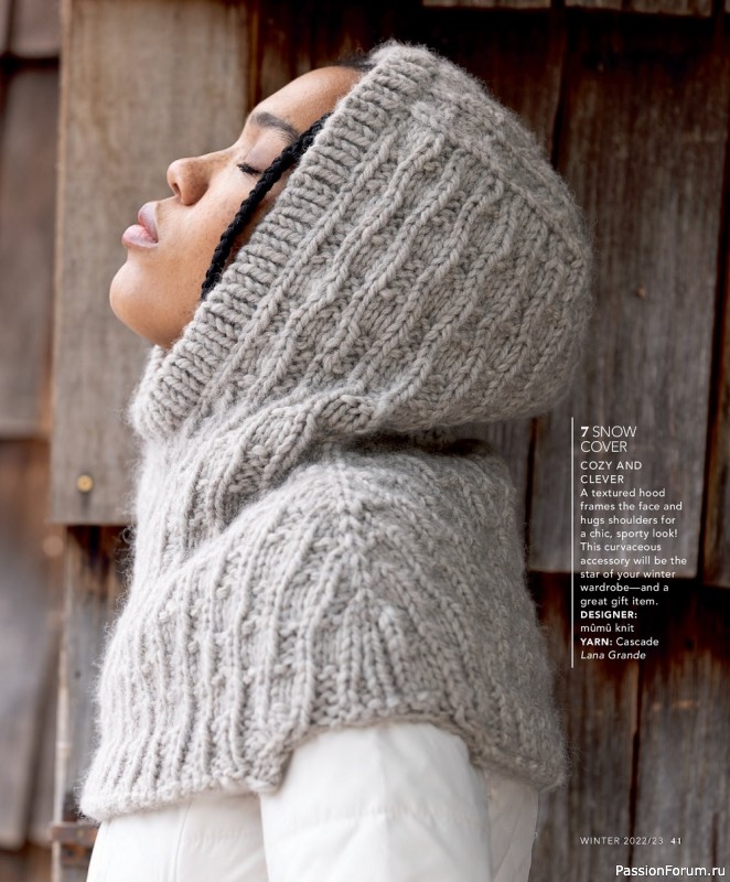 Вязаные модели в журнале «Vogue Knitting - Winter 2022/2023»