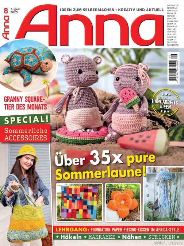 Коллекция проектов для рукодельниц в журнале &laquo;Anna №8 2025&raquo;