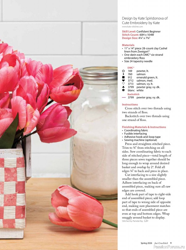 Коллекция вышивки в журнале &laquo;Just CrossStitch - Spring 2026&raquo;