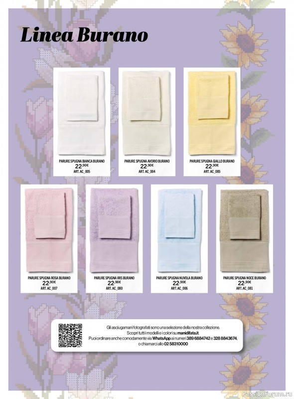 Коллекция вышивки в журнале &laquo;Mani di Fata - A Punto Croce - Marzo 2026&raquo;