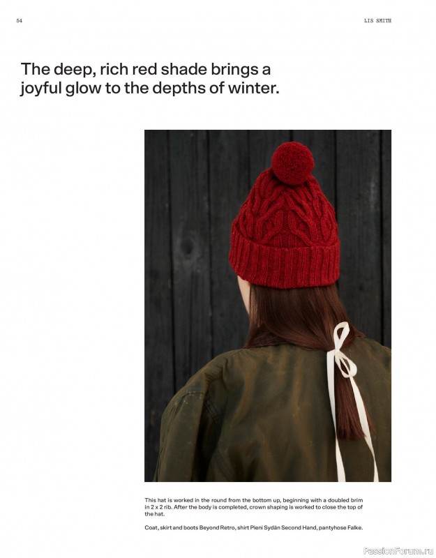 Вязаные модели в журнале «Laine Magazine №23 2025 Winter».