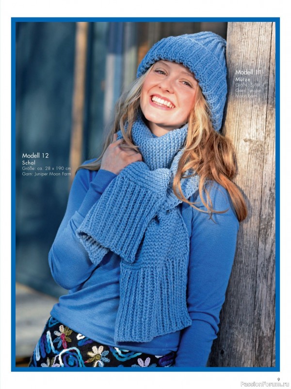 Вязаные проекты в журнале «Stricktrends Extra SE062 2025»