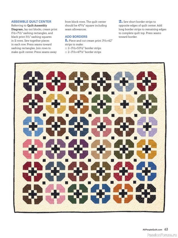 Коллекция проектов для рукодельниц в журнале «American Patchwork & Quilting №201 2026»