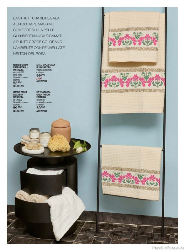 Коллекция вышивки в журнале &laquo;Mani di Fata - A Punto Croce - Marzo 2026&raquo;