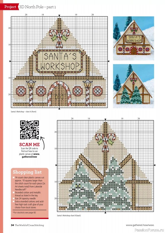 Коллекция вышивки в журнале «The World of Cross Stitching №364 2025»
