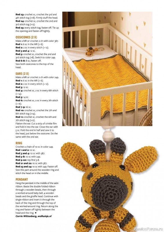 Вязаные проекты крючком в журнале «Fun Crochet №5 2022»