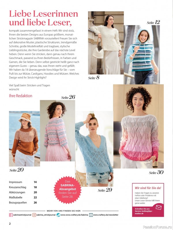 Вязаные проекты в журнале «Stricken und Hakeln №4 2025»
