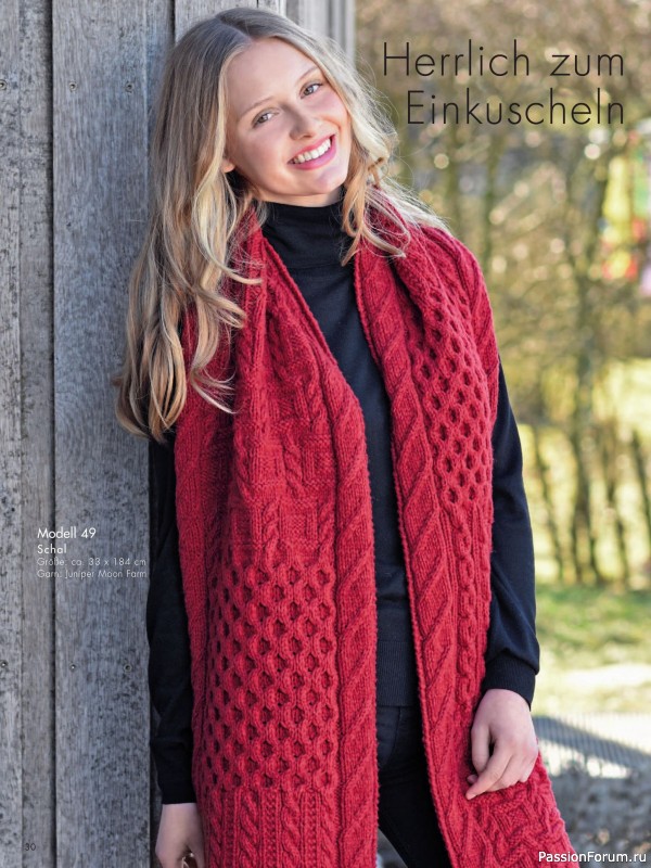 Вязаные проекты в журнале «Stricktrends Extra SE062 2025»