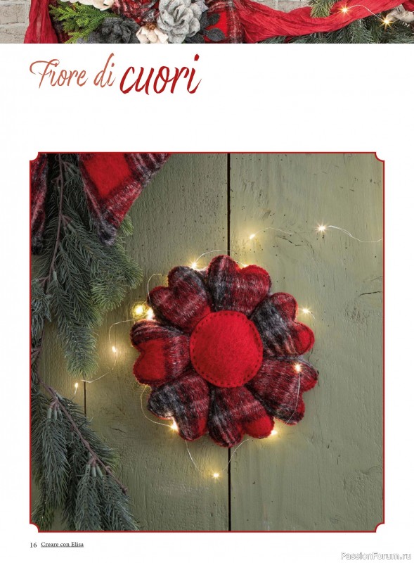 Коллекция проектов для рукодельниц в журнале «Creare Con Elisa №11 2025»