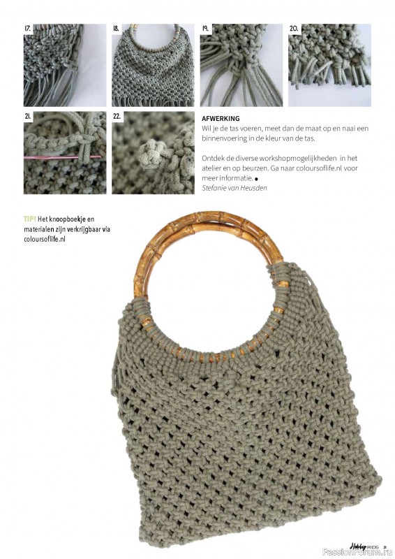 Коллекция проектов для рукодельниц в журнале «HobbyHandig №256 2025»