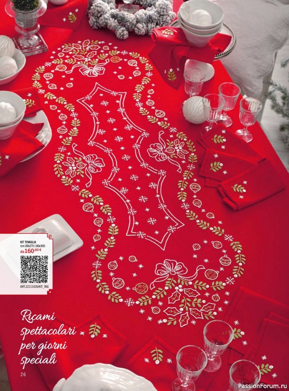 Коллекция проектов для рукодельниц в журнале «Mani di Fata - Speciale Natale №3 2025»