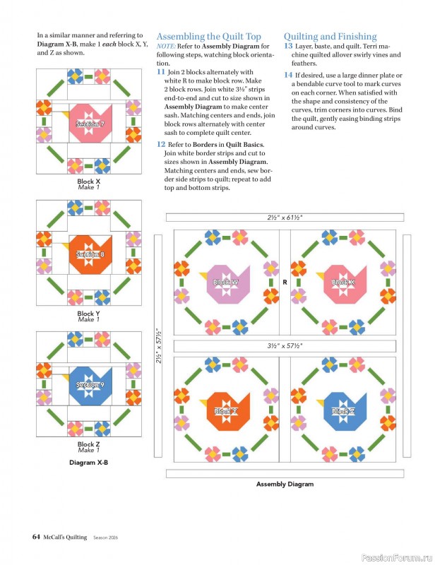 Коллекция проектов для рукодельниц в журнале «McCalls Quilting - Spring 2026»