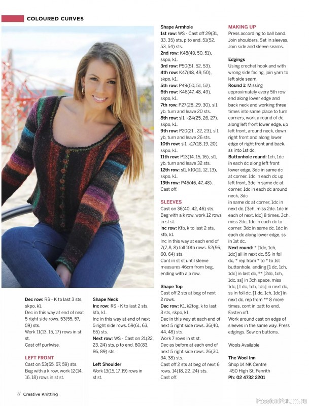 Вязаные модели спицами в журнале «Creative Knitting №91 2025»