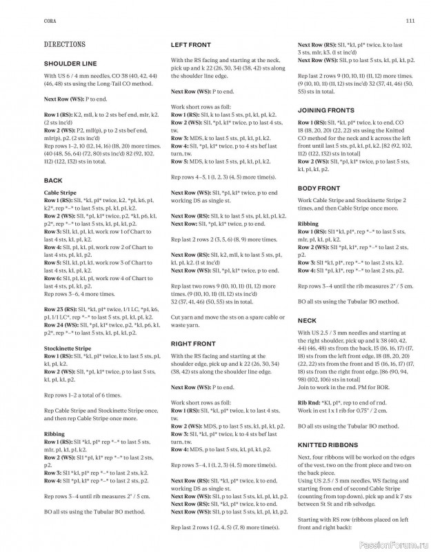 Вязаные модели в журнале «Laine Magazine №23 2025 Winter». Продолжение