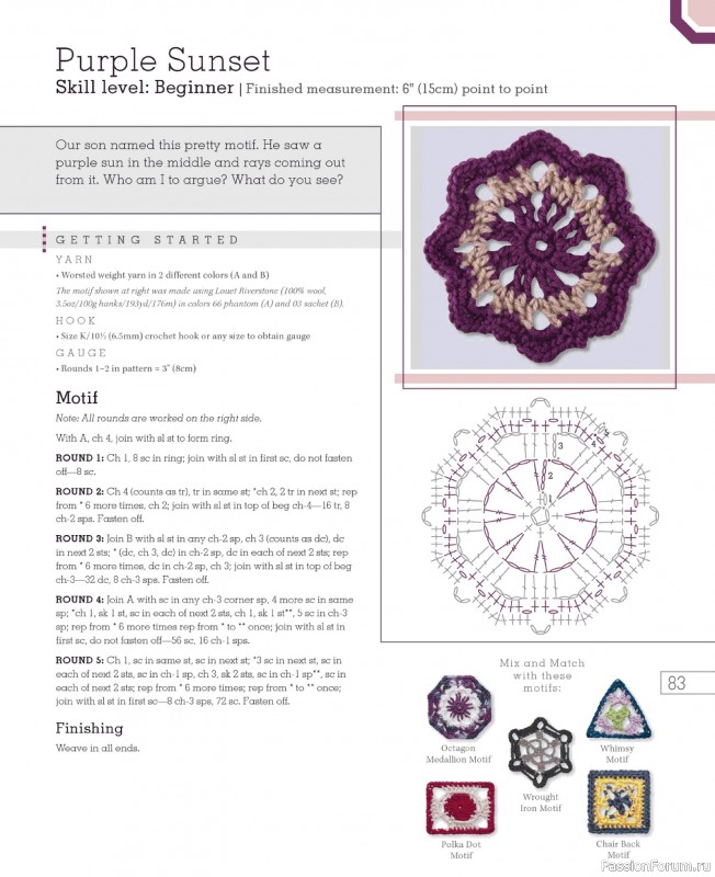 Вязаные проекты в книге «Go Crochet! Afghan Design Workshop».