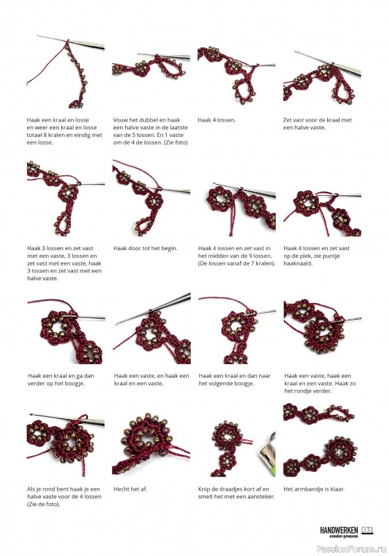 Коллекция проектов для рукодельниц в журнале «Handwerken Zonder Grenzen №252 2025»