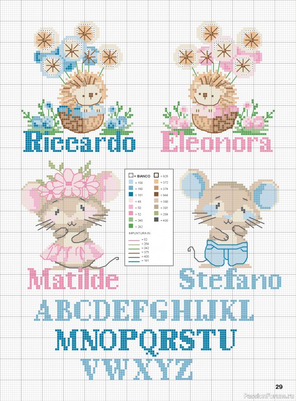 Коллекция вышивки в журнале &laquo;Mani di Fata - Speciale Punto Croce №11 2026&raquo;