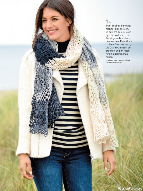 Вязаные модели в журнале «Maschentrends №1 2026 - Hakeltrends»