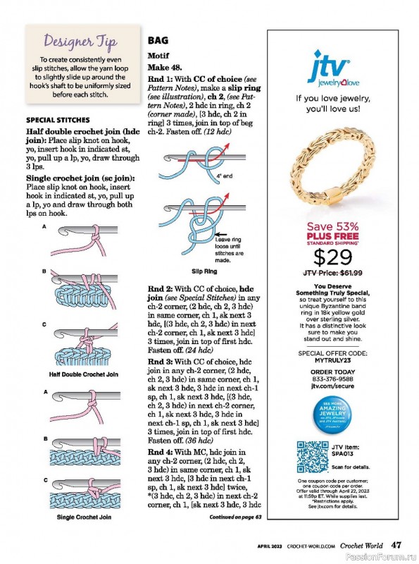 Вязаные проекты крючком в журнале «Crochet World - April 2023»
