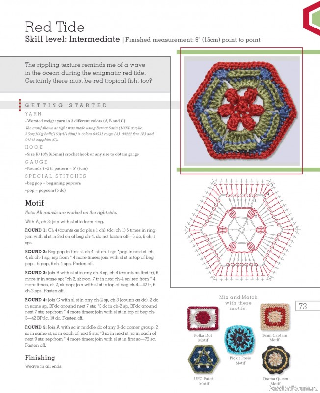 Вязаные проекты в книге «Go Crochet! Afghan Design Workshop».