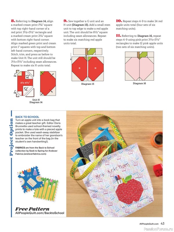 Коллекция проектов для рукодельниц в журнале «American Patchwork & Quilting №201 2026»
