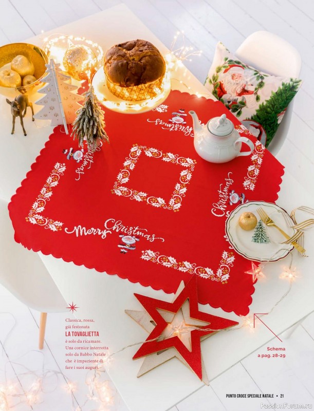 Коллекция проектов для рукодельниц в журнале «Mani di Fata Speciale Punto Croce - Natale 2025»